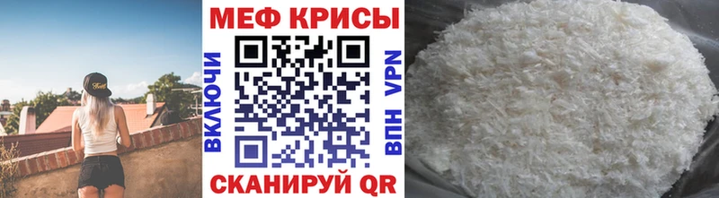 Гашиш Гусиноозёрск