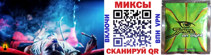 БУТИРАТ GHB  Гусиноозёрск 