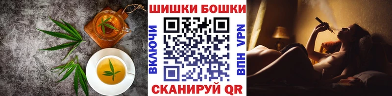 Печенье с ТГК конопля  Гусиноозёрск 