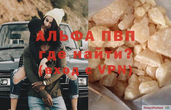 таблы Богданович