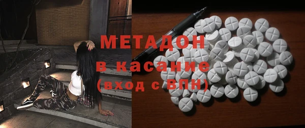 таблы Богданович