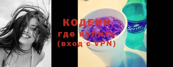 таблы Богданович