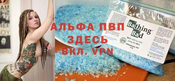 таблы Богданович