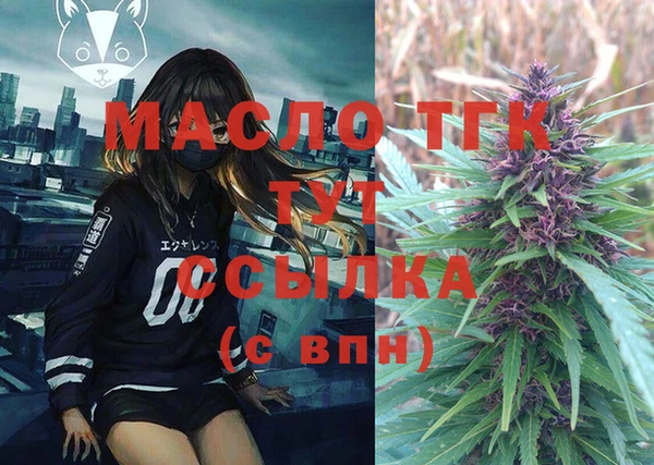 таблы Богданович