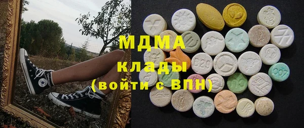 таблы Богданович