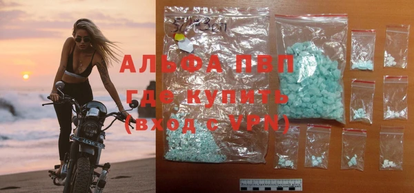 таблы Богданович