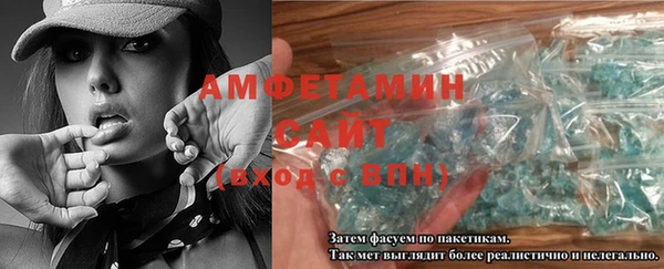 таблы Богданович