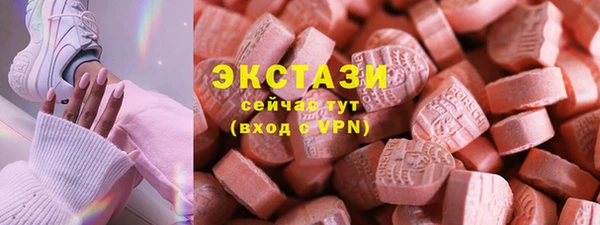 таблы Богданович